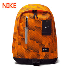 Nike/耐克 BA4856-868