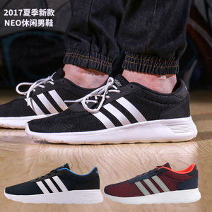 Adidas/阿迪达斯 2016Q2SP-CC004