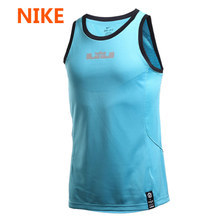 Nike/耐克 718923-418