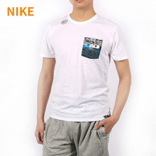 Nike/耐克 742731-100