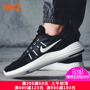 Nike/耐克 683632