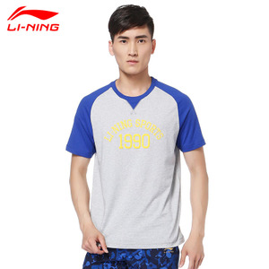 Lining/李宁 AHSK029-2
