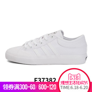 Adidas/阿迪达斯 2016Q2OR-EA001