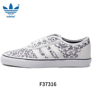 Adidas/阿迪达斯 2016Q2OR-EA001