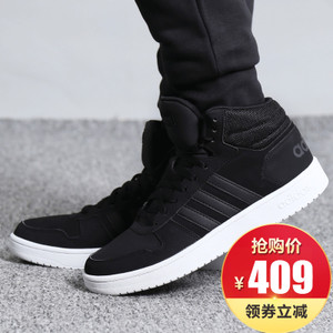 Adidas/阿迪达斯 2016Q2OR-EA001