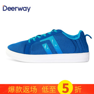 Deerway/德尔惠 53413385