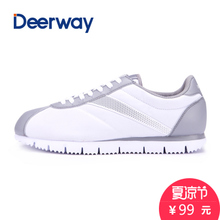 Deerway/德尔惠 73414572