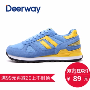 Deerway/德尔惠 71524540