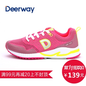 Deerway/德尔惠 72624571