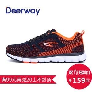 Deerway/德尔惠 22613623