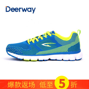 Deerway/德尔惠 22613623