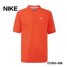 Nike/耐克 727655-696