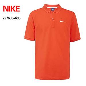 Nike/耐克 727655-696