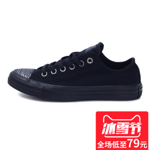 Converse/匡威 SH2069