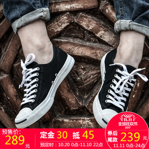 Converse/匡威 SH2069