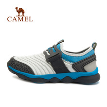 Camel/骆驼 A523200753