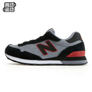 NEW BALANCE 2016Q2ML515COA