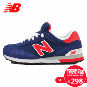 NEW BALANCE 2016Q2ML515COA