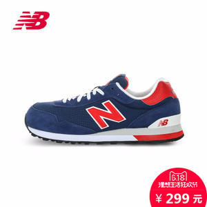 NEW BALANCE 2016Q2ML515COA