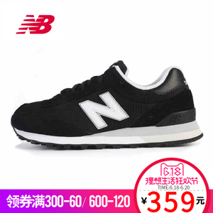 NEW BALANCE 2016Q2ML515COA