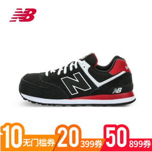 NEW BALANCE 2016Q2ML574CPA