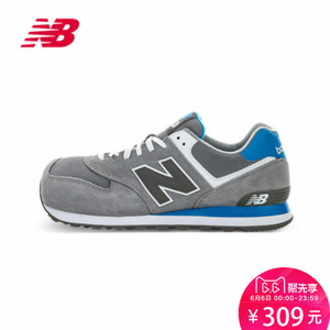 NEW BALANCE 2016Q2ML574CPA