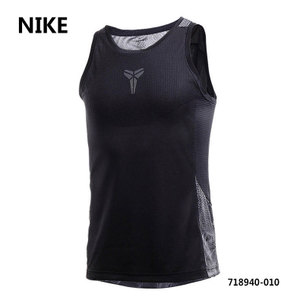 Nike/耐克 718940-010