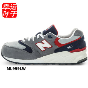 NEW BALANCE 2016Q2ML999LW