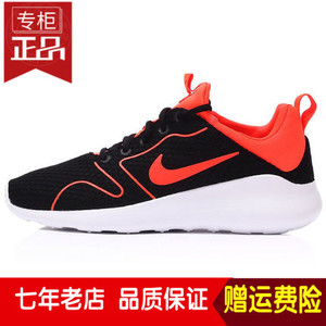 Nike/耐克 833457