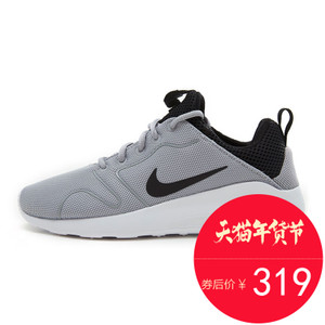 Nike/耐克 833457