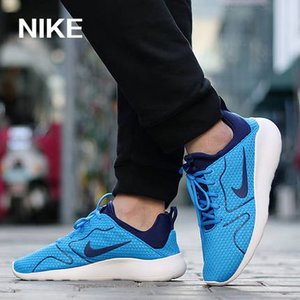 Nike/耐克 833457