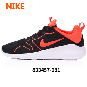 Nike/耐克 833457