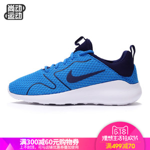 Nike/耐克 833457