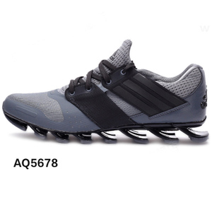 Adidas/阿迪达斯 2016Q2SP-SP004
