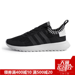 Adidas/阿迪达斯 2016Q2NE-GR001