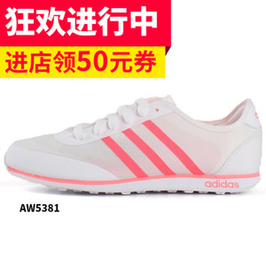 Adidas/阿迪达斯 2016Q2NE-GR001