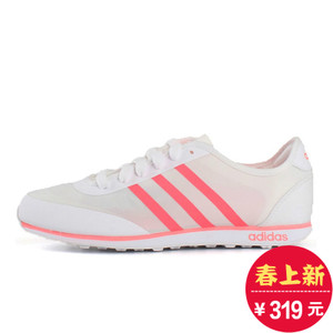 Adidas/阿迪达斯 2016Q2NE-GR001