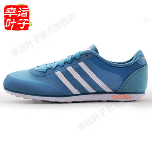 Adidas/阿迪达斯 2016Q2NE-GR001