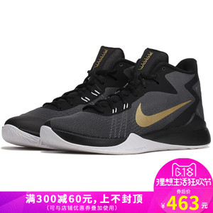 Nike/耐克 806945
