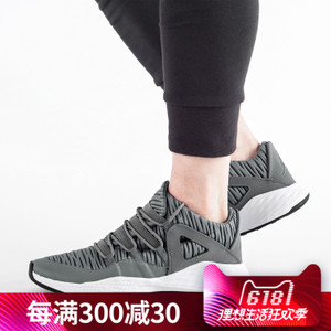 Nike/耐克 806945