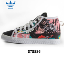 Adidas/阿迪达斯 2016Q2SH-HO003