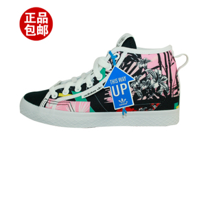 Adidas/阿迪达斯 2016Q2SH-HO003