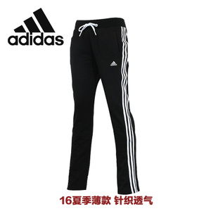 Adidas/阿迪达斯 AP5875