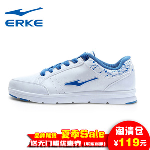 erke/鸿星尔克 11114401362