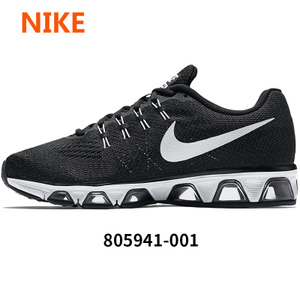 Nike/耐克 749674