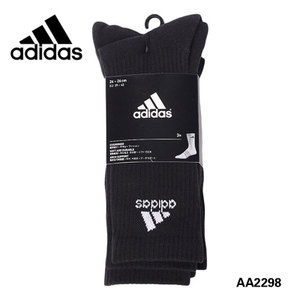 Adidas/阿迪达斯 AA2298
