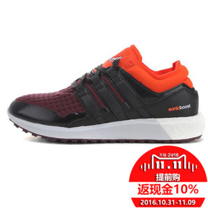 Adidas/阿迪达斯 2015Q4SP-IVA48