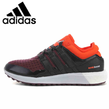 Adidas/阿迪达斯 2015Q4SP-IVA48