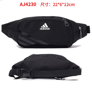 Adidas/阿迪达斯 AJ4230