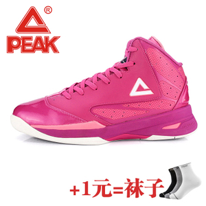 Peak/匹克 E44011A